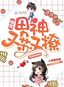 关门后只有我们两个人的沙龙