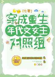 伦理人猿泰山意大利1995