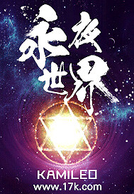 eutopia动漫完整版观看