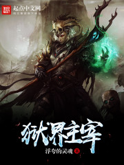 西西视频在线手机版