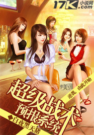 女生寝室3