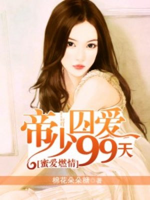 中村幸子