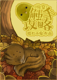 年少轻狂之不良少年