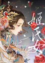 99麻花传媒剧国产免费
