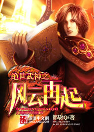 蛙声一片