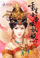 虫爱少女cg