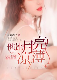 胡秀英全集