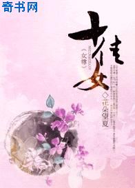 火爆社区app网站