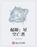 小姐av