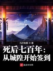 奇优影院韩国演艺圈
