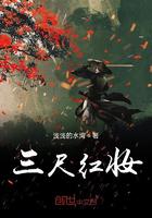 用胡萝卜弄到高C