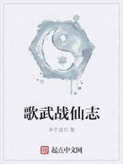 七剑下天山电视剧免费观看完整版下载