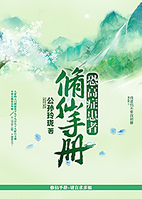 成人黄色全集