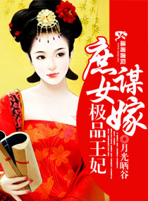 pom300视频538pom