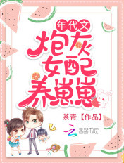花季传媒v3.172黄
