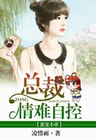 全职法师漫画免费阅读