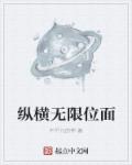 巨潮网