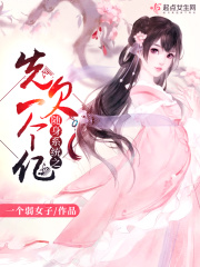 微信支持一个手机注册俩号了