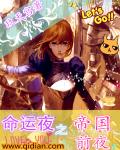 韩国仙女屋19禁韩宝贝