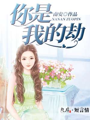 老小交小videos