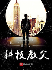 欢乐喜剧人下载