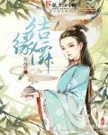 斗罗大陆免费观看全集在线观看