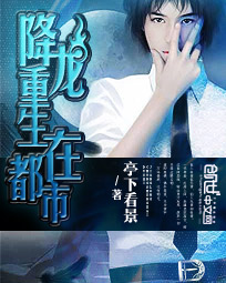 好妈妈3在线观看完整版