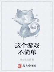 明年生肖是什么