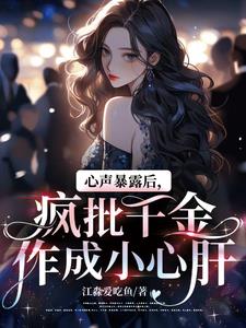 性插网站