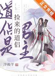 56秒免费视频在线观看