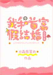 黄色日皮视频