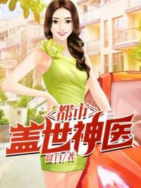 倚天屠龙记马景涛版