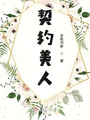 国产97在线视频观看
