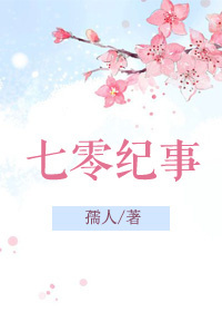 星空传媒三