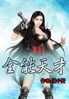 绅士库app官方下载