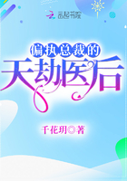 陈婉衡