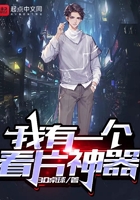 高清一区二区三区免费