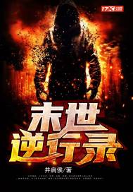 2024仙踪林视频入口欢迎您