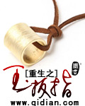 插美女bb