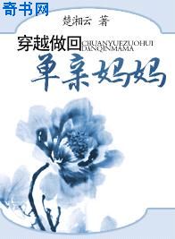 香瓜视频app