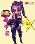 鸭脖娱乐草莓丝瓜向日葵app