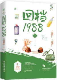 日本我和子的乱视频