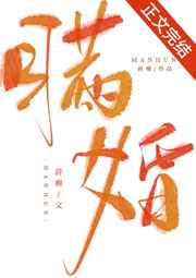 《斗罗大陆》全集免费版高清