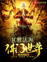 纯情犀利哥新书