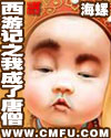 免费看电视剧农民影视