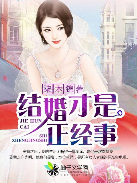 老师穿包臀裙白丝让我爽翻天