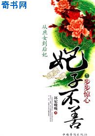 野鸭子视频在线观看