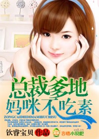 2024最新香蕉在线