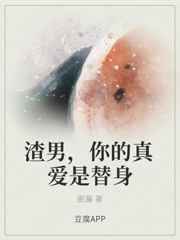 波多野结衣黑人