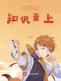 新激情五月天